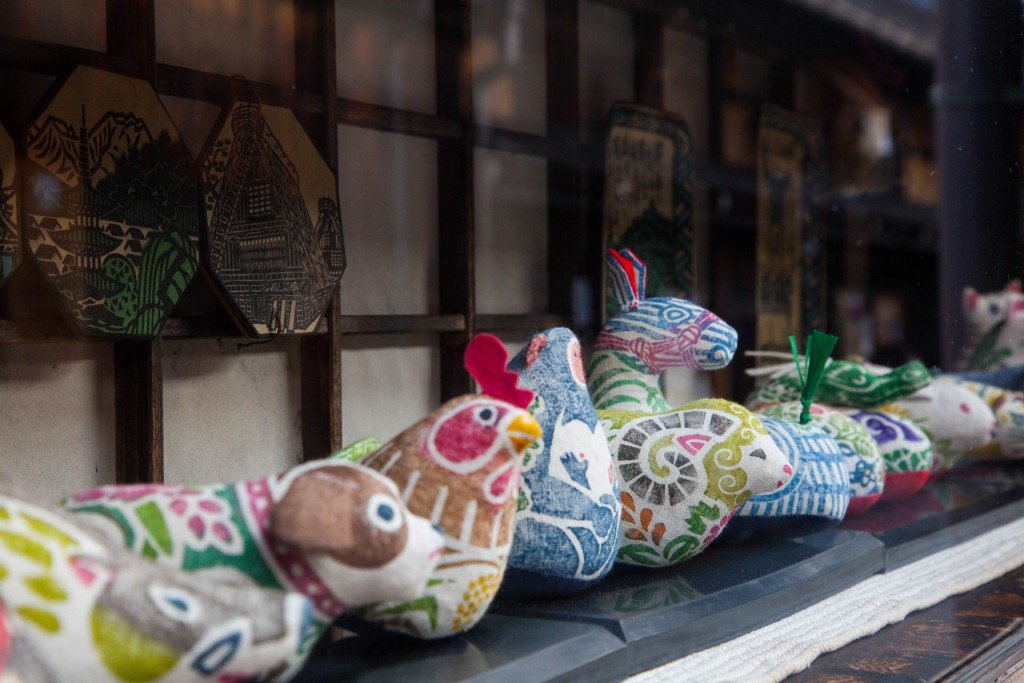 Travel Journals or Pastels in the Countryside of Japan